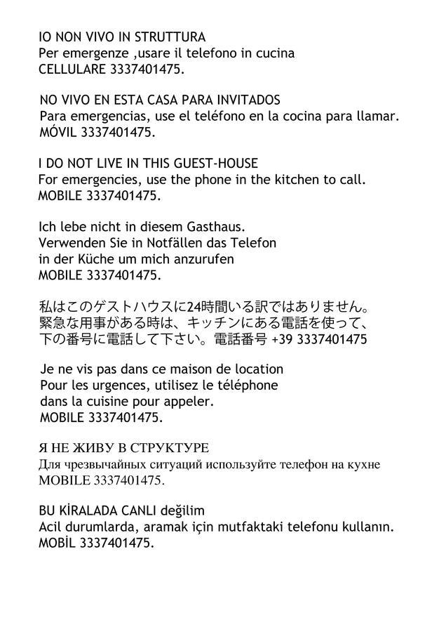 רומא Affittacamere Il Sorchettaro מראה חיצוני תמונה